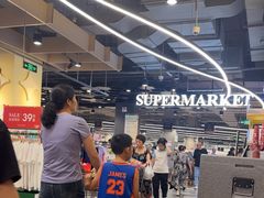 -孖记茶档·热腾茶餐(乐峰店)