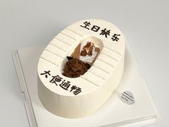 -Lucky Time幸福时光DIY蛋糕烘焙馆(大悦城店)