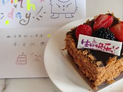 -上海威斯汀大饭店