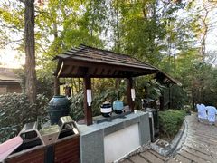 -天目湖涵田半山温泉