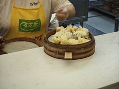 -嘉州海汇源老烧麦店