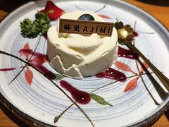 -味见·荣家(亚泰大街店)