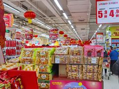 -永辉超市(百子湾店)
