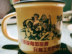 -姐夫的小菜(新中关购物中心店)