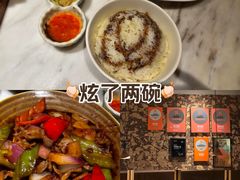 -星平鸡饭·粤菜小炒(印象城旗舰店)