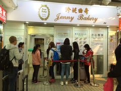 iphone_upload_pic-珍妮曲奇聪明小熊(尖沙咀店)