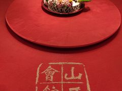 -山西会馆·晋菜·晋商宴·牌匾博物馆(胜利东街店)