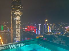 -解放碑威斯汀酒店-知味国际美食餐厅