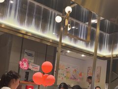 -海底捞火锅(长宁路龙之梦店)