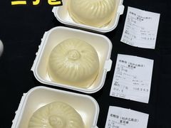 -金典银峰老鹅馆·昆山菜(亭林公园店)