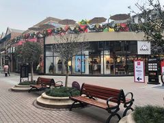 -王府井奥莱临潼小镇(临潼店)