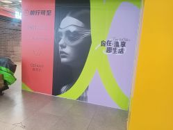 -希梵尔头皮抗衰·科技养发