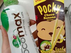 -7-Eleven(don mueang international airport)