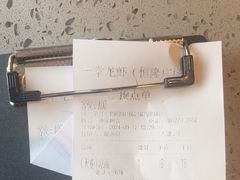 -一棠龙虾•王牌虾球(恒隆广场店)
