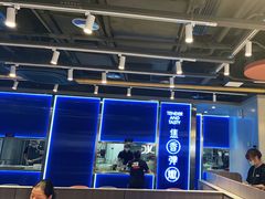 -鱼酷活鱼烤鱼(沈阳大悦城店)