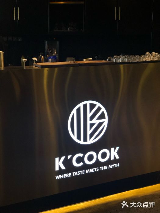 KCOOKING概念韩餐(世茂52+店)门面图片