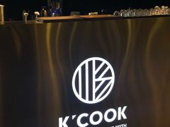 门面-KCOOKING概念韩餐(世茂52+店)