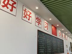 -汤小云火锅米线(钻汇广场店)