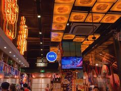 大堂-有喜屋·深夜食堂(环宇荟店)