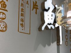 -川人百味(金安中央大街店)