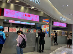 门面-LELECHA乐乐茶(新街口大洋店)