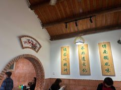 -国仔面线糊(水门国仔总店)