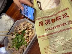 -香港新发烧腊茶餐厅(水围店)