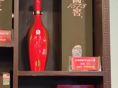 -泸州老窖景区