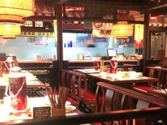 大堂-农耕记·湖南土菜(海上世界店)