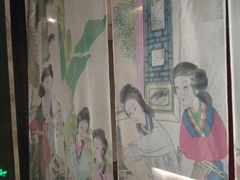 -璞·澐间影院式足道SPA(尚悦湾店)