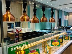 -紫光园(创始店)