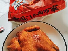 -华莱士·全鸡汉堡(宝岗店)
