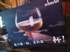 -爱啤精酿·民谣酒馆(滨江店)