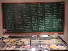 -金锅小厨(乐活街店)