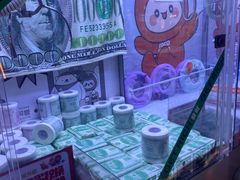 -可爱抓 COCO  GOTCHA(天津鹏欣水游城店)