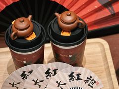 -CoCo都可(崇川万象城店)