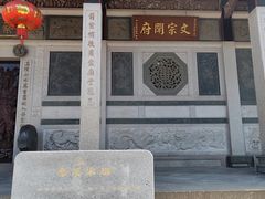 -晋江五店市传统文化旅游区
