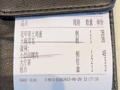-同湘会馆(粤垦路店)