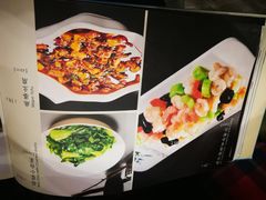菜单-南波万
