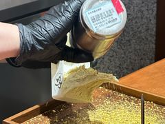 -野人先生Gelato(上海长宁龙之梦店)