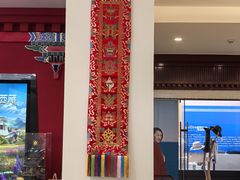 -北京西藏大厦酒店