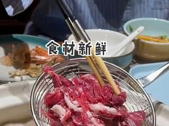 -四点金粥底火锅(沂州里店)