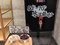 -太二酸菜鱼(正大广场店)