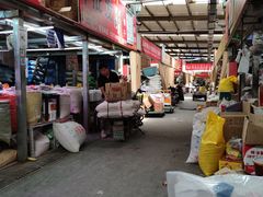 -京贸物联批发市场