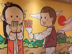 -丰茂烤串(卫星广场店)