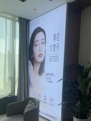 -南京美莱医疗美容·旗舰店
