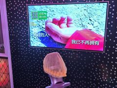 -卡佐主题KTV(领世郡店)