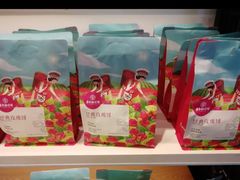 -嘉华鲜花饼(四方街旗舰店)