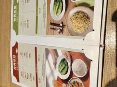 -翡翠拉面小笼包Crystal Jade(上海浦东国际机场T1店)