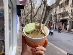 -Dip in Gelato(富民路店)